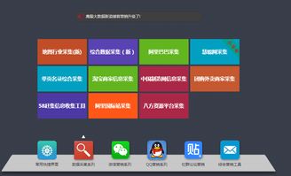 融合区块链技术的大数据智能营销系统 开启精准营销新篇章